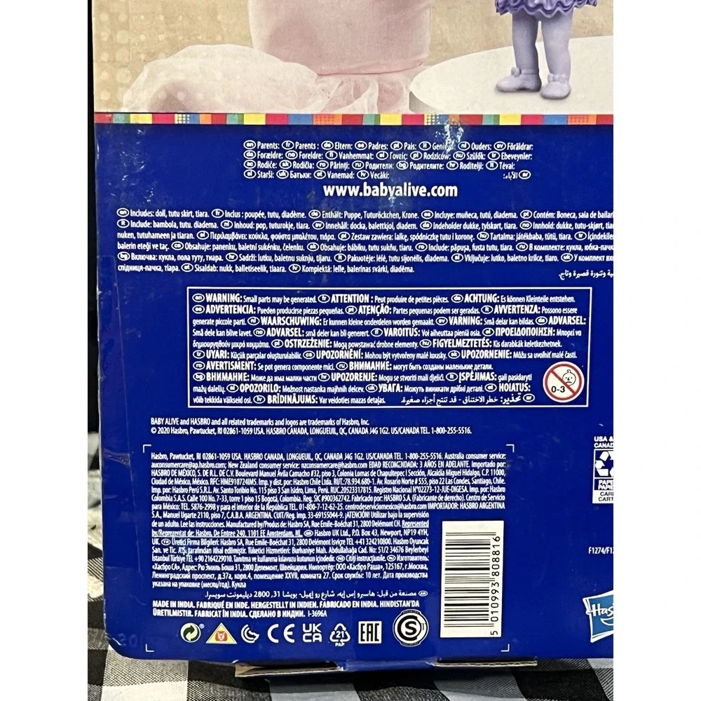 NIB Baby Alive‎ 10.5